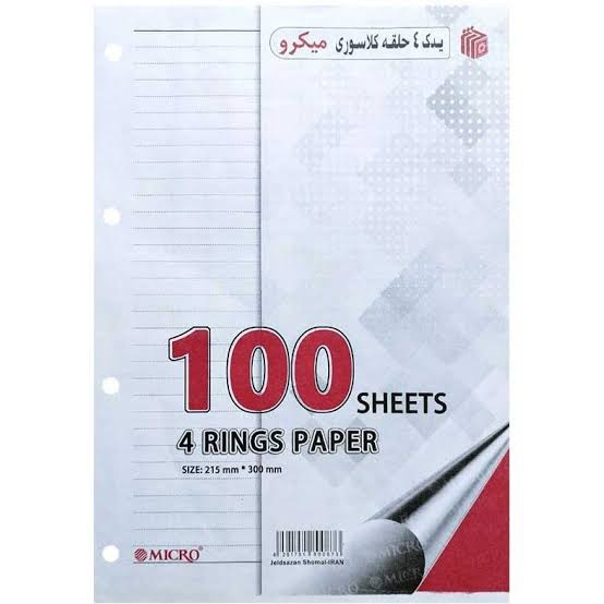 کاغذ کلاسور میکرو4حلقه